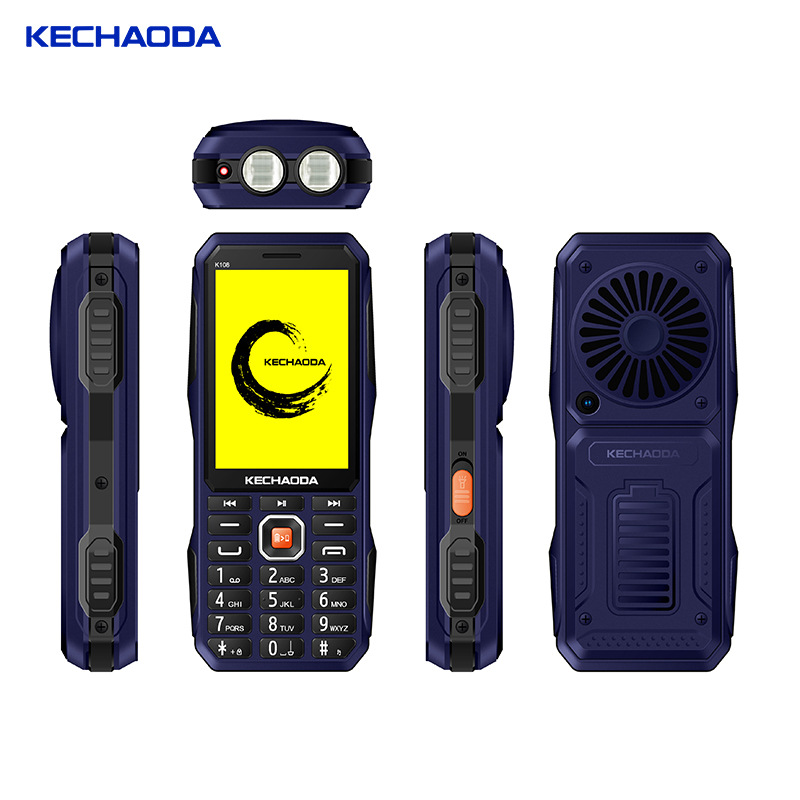 G909A 深藍色.jpg